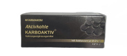 Уголь активированный 50таб KARBOAKTIV   