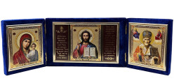 Икона в бархате серебряная Николай и Казанская 12x40 см складная 3 (синяя)