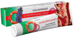 Спасатель® гель для интимных частей тела 50г
