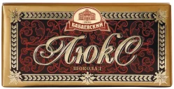 Шоколад Бабаевский Люкс 90г