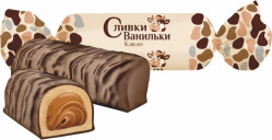 Slivki Vanilki kakao s karamelovou náplní