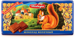 Mlečná čokoláda Veverka 80g