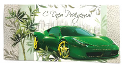 Поздравительная открытка конверт Микс