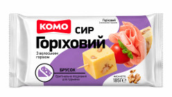 Твёрдый сыр Ореховый с грецкими орехами 150г KOMO