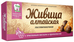 Живица Алтайская с прополисом 4*0,8г