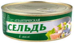 Сельдь атлантическая в масле 240г