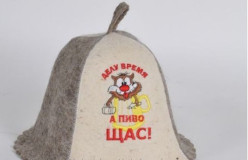 Čepice na banju(saunu) DELU VREMJA, A PIVU SHAS