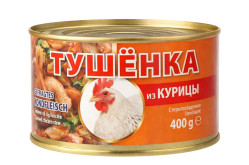 Тушёнка из курици Lackmann