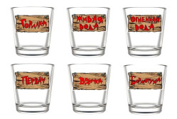 Набор из 6 стопок 50мл Первач