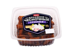 Grenky s česnekem domácí 180g Mario