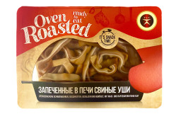 Уши свиные запеченные 300г Oven Roasted