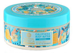 Масло для тела облепиховое 300мл Natura Siberica