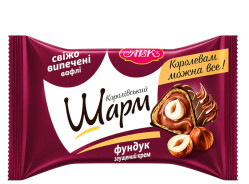 ШАРМ  фундук с шоколадным кремом АБК
