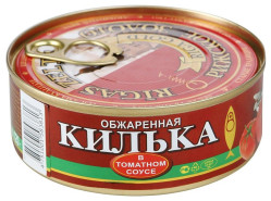 Килька жареная в томатном соусе 240г RIGA GOLD