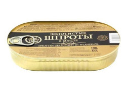 Шпроты в масле Best Time 190г
