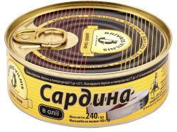Сардины в масле 240г Brivas Vilnis