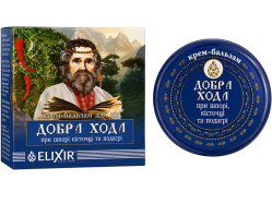 Krém-balzám na nohy ostruhům a dně10ml Elixir