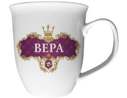 Hrnek s imenem (keramika) Vera