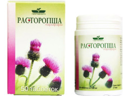 Расторопша Parapharm 50таб