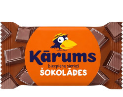 Сырок творожный шоколадный 45г KARUMS