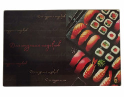 Стеклянная кухонная доска 30x20см Для создания шедевров