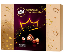 Конфеты «Royal Charm» в глазури с фундуком и шоколадной начинкой 276г АВК