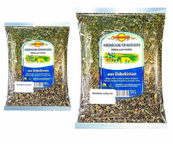 Смесь пряностей для мантов 100г Usbekistan