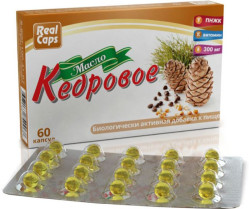 Кедровое масло в капсулах 60штук