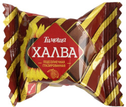 Халва в шоколадной глазури Тимоша