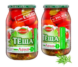 Nakládaná rajcata slivka klassik 880ml