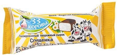 деталь Творожный сырок со сгущённым молоком 38г 33-kravy