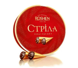 Конфеты Стрела 200г Рошен