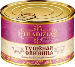 Vepřové maso ve vlastní štávě Tradicia 525g