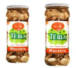 Klouzcí s česnekem Lackmann 315g