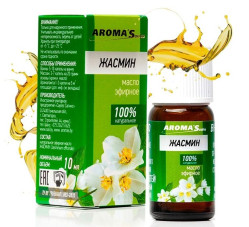 Эфирное масло Жасмина 10мл Aroma Saules