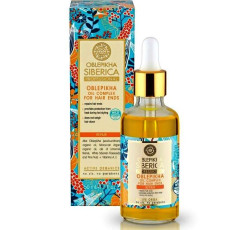 Облепиховое масло для кончиков волос 50мл Natura Siberica