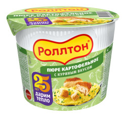Картофельное пюре со вкусом курицы 40г Роллтон