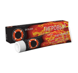 Spasatel® Tygří balzám Rozehřívací 45g