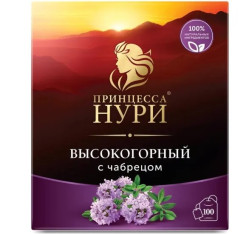 Черный чай Высокогорный с чабрецом 100×1,8г Принцесса Нури