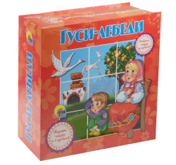 Книга с кубиками 