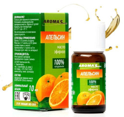 Эфирное масло Апельсина 10мл Aroma Saules