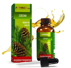 Esenciální olej Borovice 30ml 