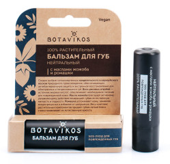 Neutrální balzám na rty Botavikos 4g