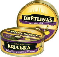 Килька жареная в масле со специями 230г Brivais Vilnis