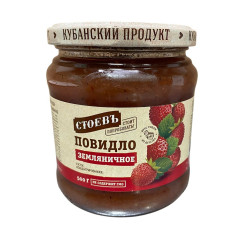 Повидло Земляничное 500 г Стоевъ