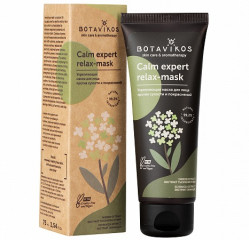 Zpevňující pleťová maska Botavikos 75ml