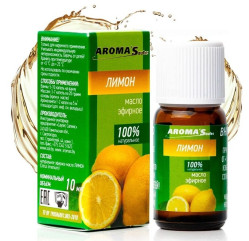 Эфирное масло Лимона 10мл Aroma Saules