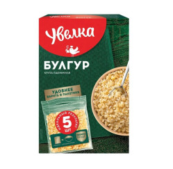 Булгур пшеничный Увелка 5*80г