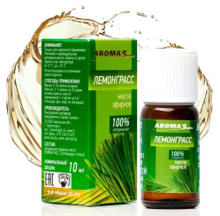Эфирное масло Лемонграсс 10мл Aroma Saules