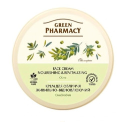 Питательный крем для лица Оливковый 200мл GREEN PHARMACY